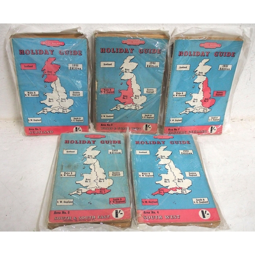 526 - British Railways 1951 Holiday guides - the full UK set Areas 1 to 5, all in good condition. (5) (D2)... 