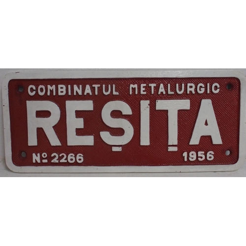 536 - Worksplate, RESITA, 2266, 1956, from a standard gauge 2-10-0 for Romanian State Railways (CFR) No 15... 