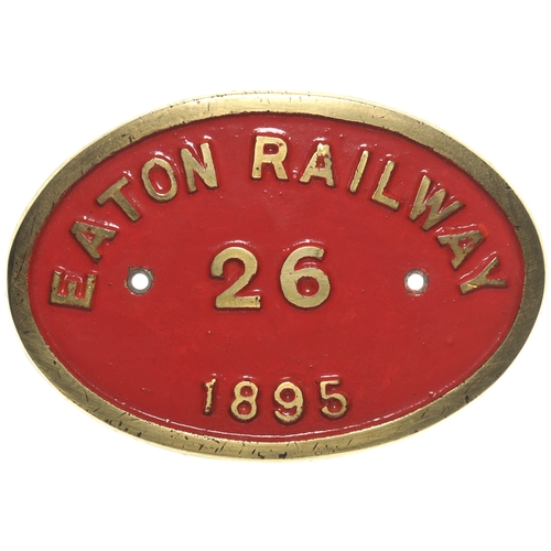 Lot 32        