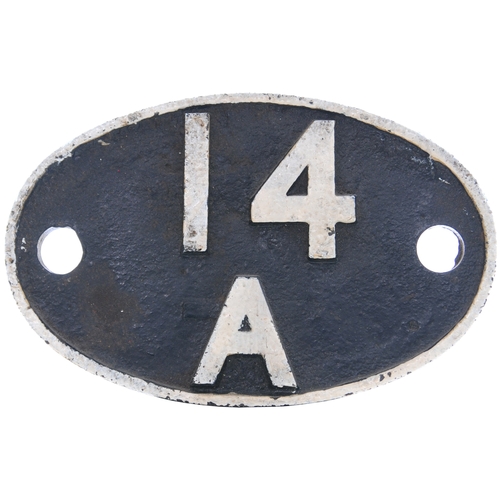 Lot 58        