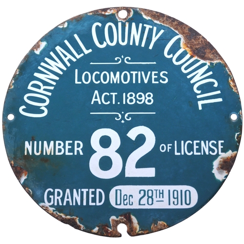 Lot 4         