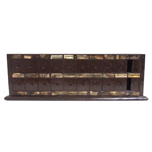 Lot 26        
