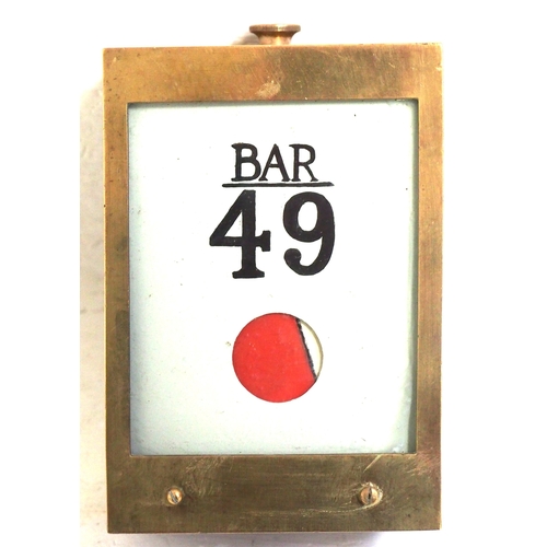 Lot 50        