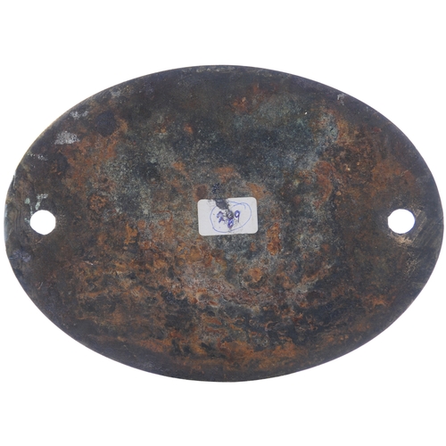 537 - A worksplate, NEILSON REID & Co, No 6104, HYDE PARK LOCOMOTIVE WORKS, GLASGOW, 1901, from a 3ft 0in ... 