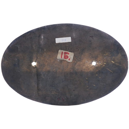 545 - A worksplate, R & W HAWTHORN LESLIE & Co Ld, 2623, 1905, from a standard gauge 0-4-0ST new to  Black... 