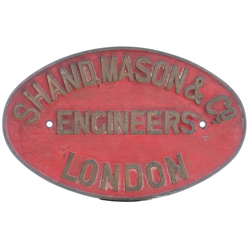 11 - A builders plate, SHAND, MASON & Co, ENGINEERS, LONDON, from am 1885 horse-drawn fire engine, as fit... 