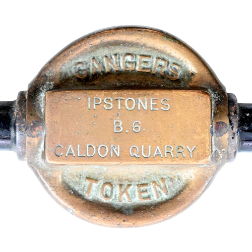 120 - A Railway Signal Company key token, IPSTONES-CALDON QUARRY, (brass/steel), from the Leek Brook Junct... 