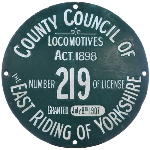 16 - A traction engine plate, COUNTY COUNCIL OF THE EAST RIDING OF YORKSHIRE, LOCOMOTIVES ACT 1898, NUMBE... 