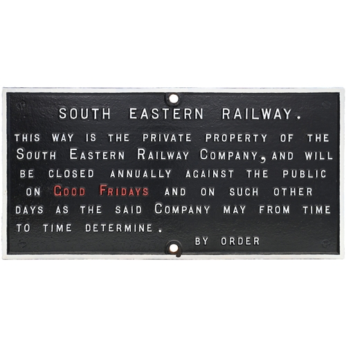 396 - A South Eastern Railway 