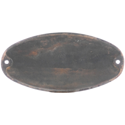 42 - A worksplate, BEYER PEACOCK, 7855, 1957, MANCHESTER, BUILT UNDER SUB-CONTRACT BY NORTH BRITISH LOCO ... 