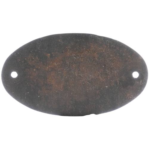 58 - A worksplate, BUILT 1956 SWINDON, from a Standard Class 9F 2-10-0 in the number sequence 92087-92096... 