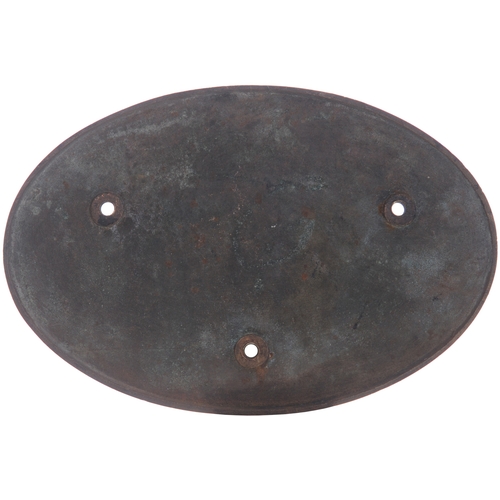 6 - A worksplate, CHAPMAN & FURNEAUX, GATESHEAD-ON-TYNE, No 1161, 1898, SUCCESSORS TO BLACK HAWTHORN AND... 