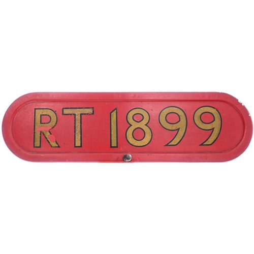 1471 - London Bus registration plate