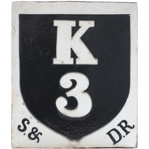 Lot 22        
