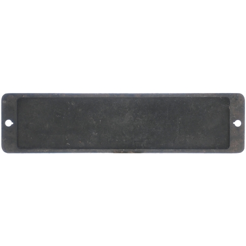 32 - A smokebox numberplate, 92200, from a Riddles 9F 2-10-0 built at Swindon and new in November 1958, a... 