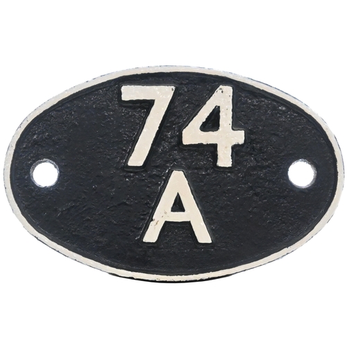 Lot 41        
