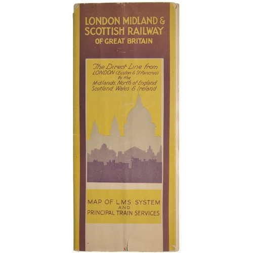 1012 - LMS/LNER, etc. pictorial brochures. (9) (Dispatch by P&P Agent/Collect from Banbury Depot)