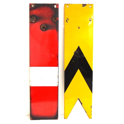 1039 - BR Home & Distant enamel signal blades, 42