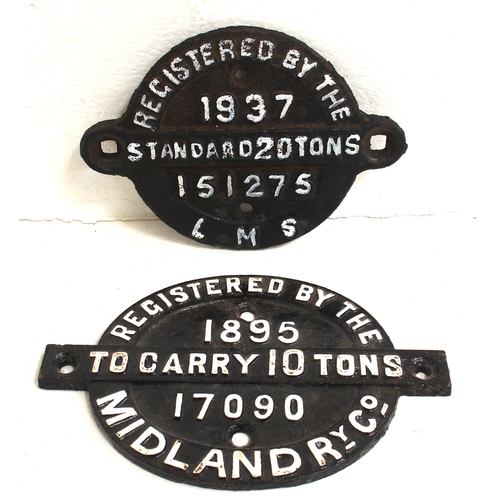 Lot 1049      