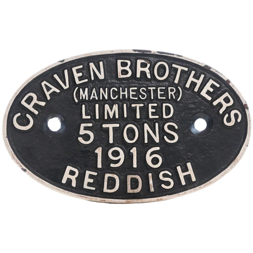 1054 - C/I Wagonplates - CRAVEN BROTHERS 5T 1916, STANDARD. (2) (C3) (Dispatch by P&P Agent/Collect from Ba... 