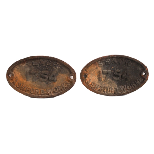 Lot 509       
