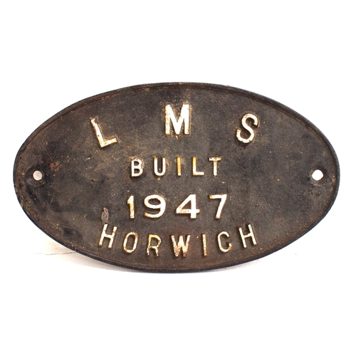 Lot 517       