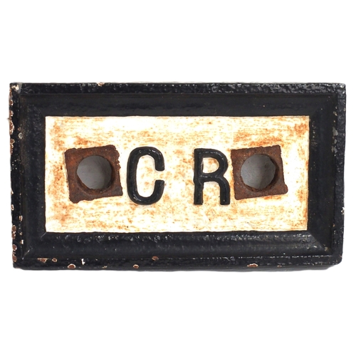 Lot 547       