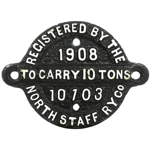 Lot 556       