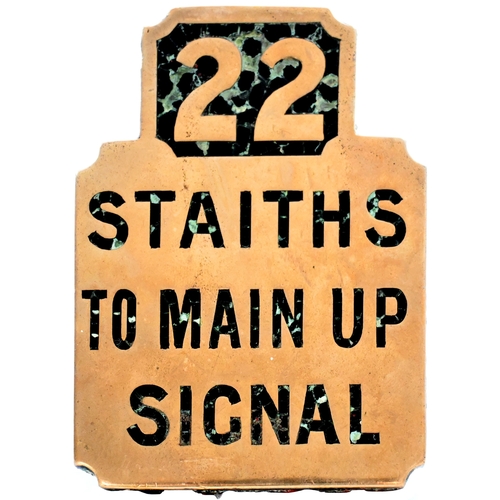 40 - A North Eastern Railway Stephens signal lever plate, STAITHS TO MAIN UP SIGNAL, Cast brass, engraved... 