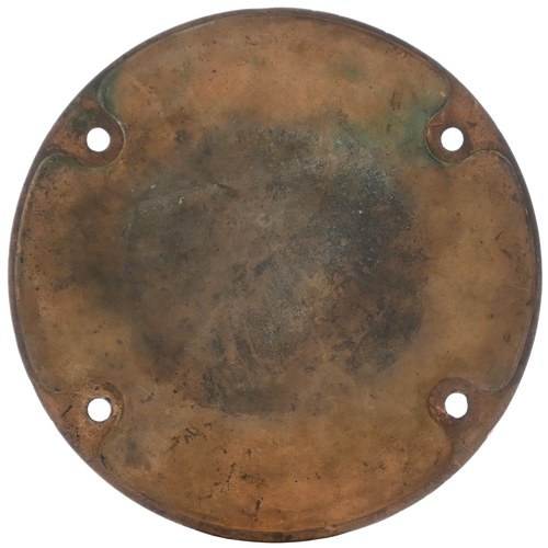 5 - A German locomotive badge, K.P.E.V., featuring a German eagle with crown. Cast brass, 10