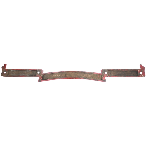 52 - A locomotive nameplate, WATERSMEET, together with its matching WEST COUNTRY CLASS scroll, from the B... 