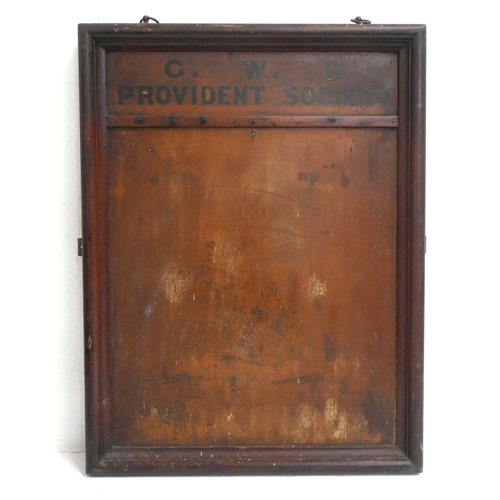 Lot 503       