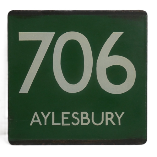 Lot 507       