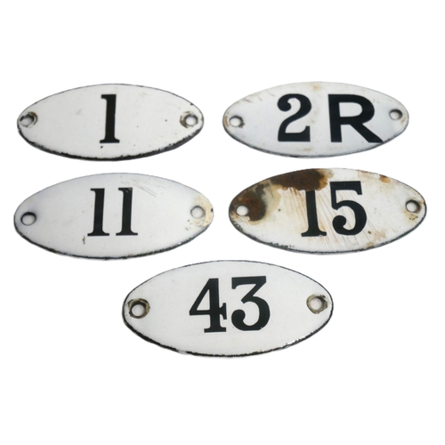 Lot 541       