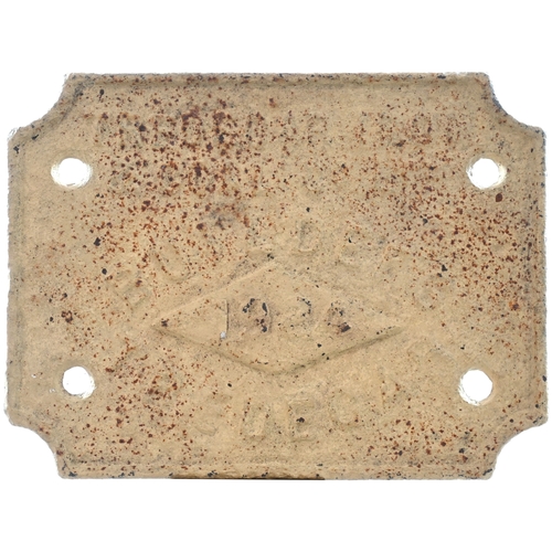 Lot 1020      
