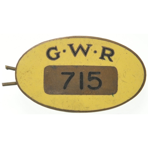 Lot 1060      