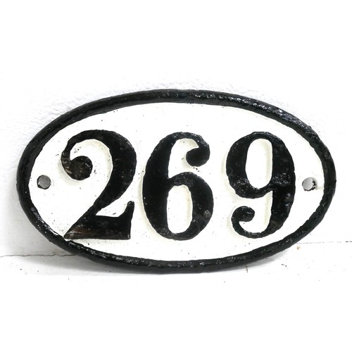 Lot 1059      