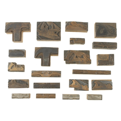 180 - A rare set of 21 copper on wood print blocks mainly of STANLEY planes and tools G++