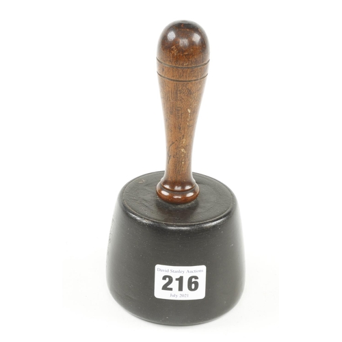 Lot 216       