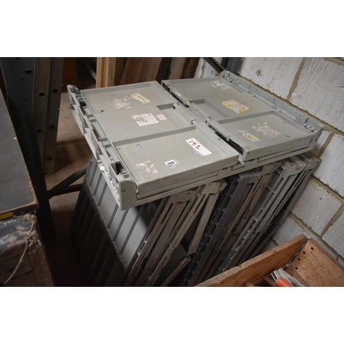 152 - Quantity of LINPAC folding industrial crates                


Subject to VAT