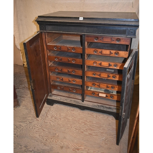 315 - A vintage multi drawer chest for restoration              


Subject to VAT