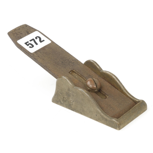 572 - A brass chariot plane 3 1/2