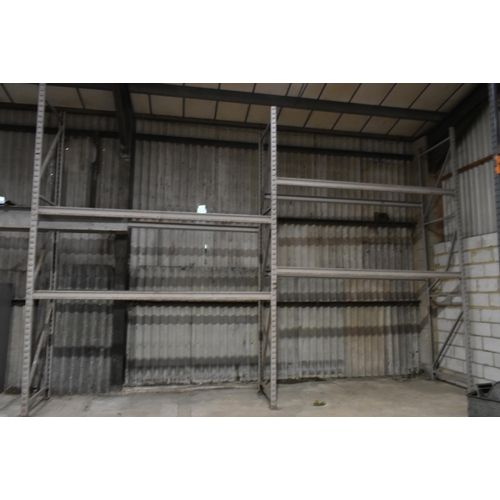 82 - Two bays of pallet racking                                              

Subject to VAT