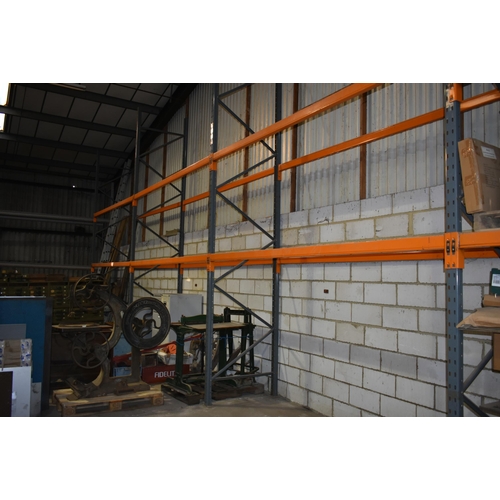 83 - Six bays of Dexion Speedlock pallet racking                

Subject to VAT