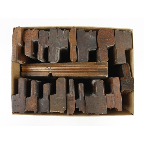 841 - 18 moulding planes G