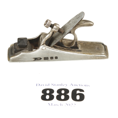 886 - A miniature silver plane 2