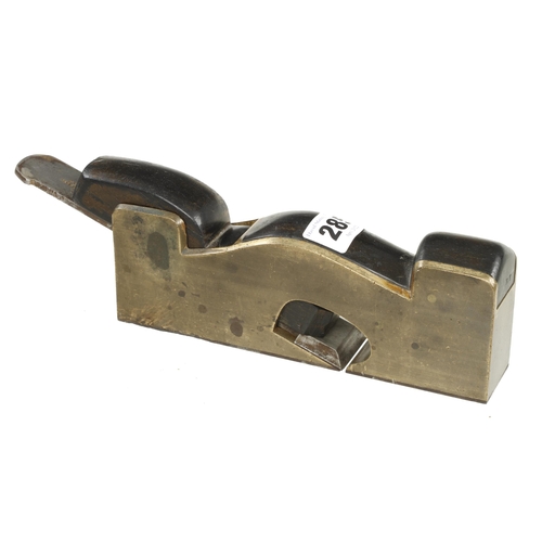 285 - A steel soled brass shoulder plane 7 1/2