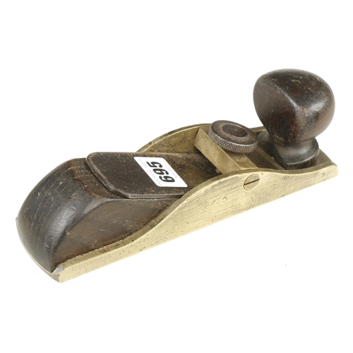 695 - A brass chariot plane with replaced steel mouth G