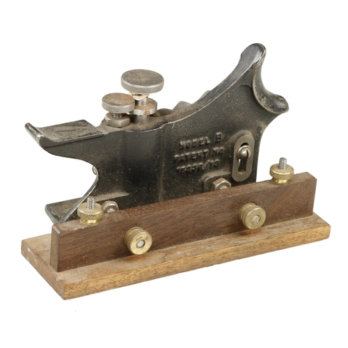 811 - A rare HOWKINS model B plough plane with one cutter G++