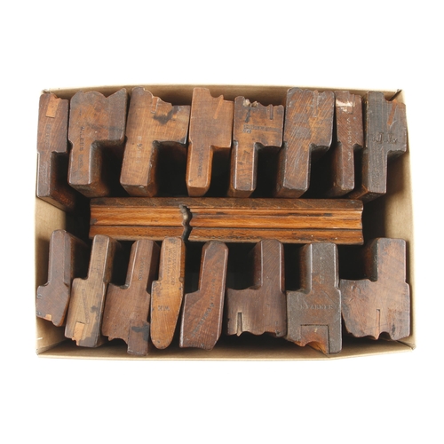 479 - 17 moulding planes G+